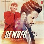Omar  Malik Songs MP3 Download